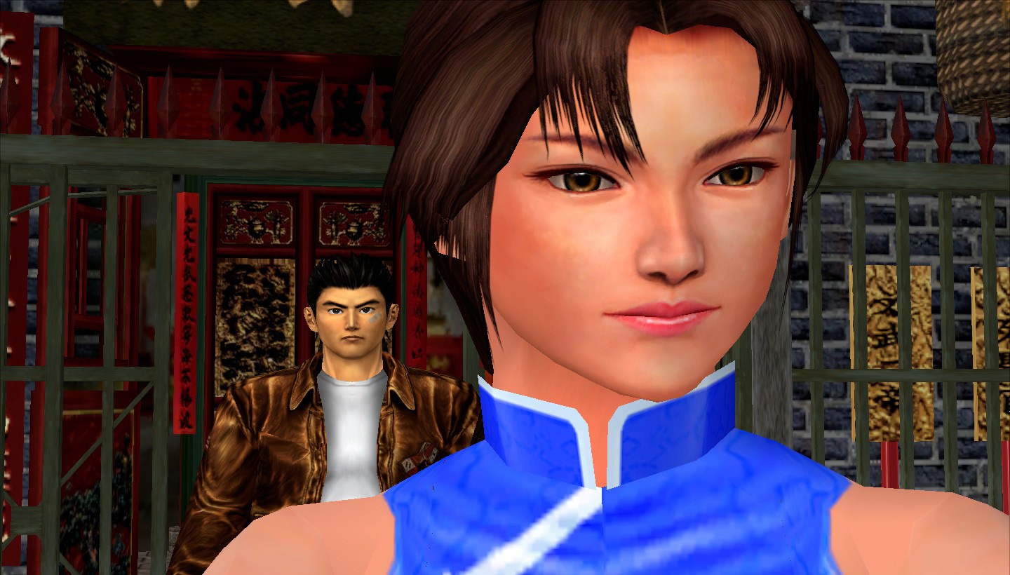 Shenmue I & II Denuvo